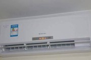 格力空调不制冷的常见问题及解决办法（为什么格力空调无冷以及如何解决）