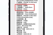 990pro作为移动硬盘的性能如何？