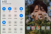 四种方法设置屏幕色彩，让你的显示效果更加出众（让屏幕色彩更生动、丰富、舒适，以及减少眼部疲劳）
