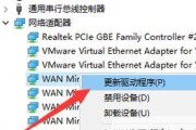 惠联耳机与苹果电脑连接步骤是什么？连接失败怎么办？