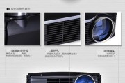投影仪测色差应该使用什么软件？该软件如何操作使用？