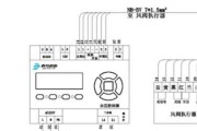 风管机连接网关机电源的正确方法是什么？