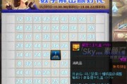 dnf15力量徽章获取方法有哪些？快速获得的途径是什么？