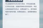 变电视的路由器是什么？如何正确命名？