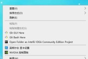 笔记本电脑无法找到蓝牙设备的解决方法（如何快速解决笔记本电脑无法连接蓝牙设备的问题）