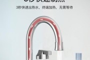 如何快速打开紧急呼救热水器？操作步骤是什么？