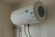 热水器接头断裂处理方法（快速解决热水器接头断裂问题的实用技巧）