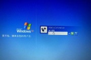 如何设置图形解锁密码（简单操作，保护手机隐私）