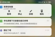 如何处理录音声音不清的问题（有效提高录音质量的方法与技巧）