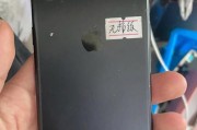 苹果7（深入解析苹果7的参数配置和功能特点）