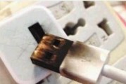手机充电器爆炸后如何处理？