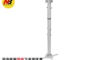 投影仪自动伸缩架的工作原理是什么？有何特点？