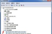 电脑反应速度慢的原因及解决方法（优化电脑性能）