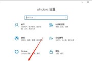 华为电脑截图怎么操作？详细步骤和快捷键是什么？