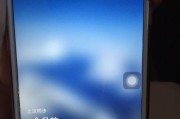 手机换卡操作指南（详解手机更换SIM卡的步骤及注意事项）