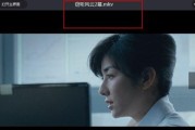 电脑界面图标如何显示视频内容？操作步骤是什么？