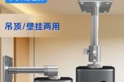 投影仪吊装摆正的方法是什么？如何确保投影效果？