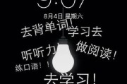 手机软件无法更换原图时应该怎么办？