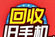 如何找回丢失的手机（15个小妙招助你找回手机，一招制胜）