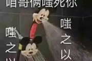 小爱沙雕音响在知乎上的评价如何？使用体验有哪些优缺点？
