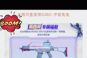 CF游戏烟雾头调整技巧？如何设置才能看得更清楚？