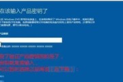 Win10系统自带重装方法详解（Win10系统恢复出厂设置）