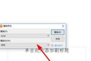 电脑图标如何替换为照片？替换后如何恢复？