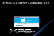 戴尔usb驱动怎么更新（升级主板bios设置步骤）