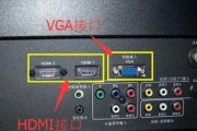 电脑主机后面接口技巧大揭秘（解读电脑主机后面接口的秘密，助力你的电脑使用体验）