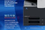 柯尼卡美能达相机档次及品质解析（以柯尼卡美能达为例）
