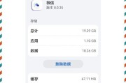 电脑非常占内存吗知乎怎么关闭？关闭程序释放内存的步骤是什么？