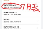 荣耀手机频繁出现爆炸事件的原因是什么？