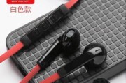 手机重低音炮耳机使用方法是什么？