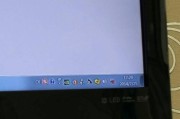 Windows7Wi-Fi连接红叉的简单修复方法（解决Windows7Wi-Fi连接红叉问题的有效技巧与方法）