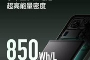 手机电池输出一样吗怎么回事？是否影响使用？