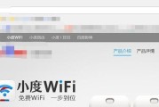 如何选择适合自己的无线网卡？（关键因素和购买建议）