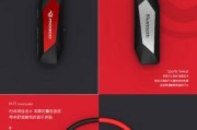 环状蓝牙耳机运动耳机连接步骤是什么？