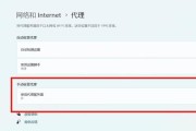 为什么连接不了wifi4？如何解决这个问题？
