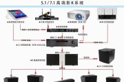 流动型唱歌设备如何连接音箱？操作步骤是什么？