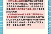 电脑夹占内存吗？如何释放占用的内存空间？