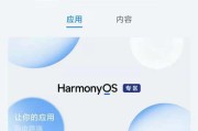 电脑如何拷贝华为手机数据？操作流程是怎样的？