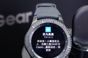 智能手表序列号怎么看？如何查询手表真伪？