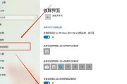 如何使用编码快速关闭电脑？