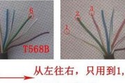 如何接四个环绕音箱线？全面教程与注意事项