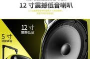 白天投影仪带音响如何设置？设置方法是什么？