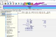 128G内存电脑如何进行分区操作？