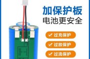 11.1v电池需要多少瓦的充电器？如何选择合适的充电器？