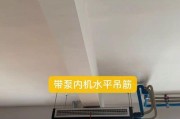 探究锦山中央空调打不开的主要原因（从电源故障、控制系统故障到维护不当）