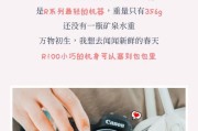 佳能r100相机内存怎么看？查看方法是什么？