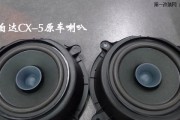 遵义改车音响店的具体位置在哪里？如何联系？